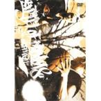 【中古】STREET OF DREAMS J’s STREET BALL  b47640【レンタル専用DVD】