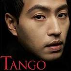 【中古】YOUNG SONG - Tango / YOUNG SONG    c8529【未開封CD】
