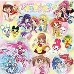 【中古】みんなのアイドル☆コレクション 〜テレビアニメ・ヒット・ソング集〜 【訳あり】    c10367【レンタル落ちCD】