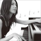 【中古】【訳あり】dolce / 松下奈緒 c5501【レンタル落ちCD】