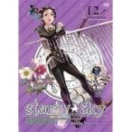 【中古】Starry☆Sky vol.12 Episode Sagittarius b13448／FCBR-0241【中古DVDレンタル専用】