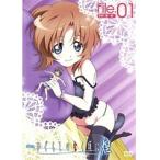 【中古】OVA ひぐらしのなく頃に煌 全4巻セット s17731【レンタル専用DVD】