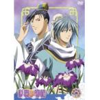 【中古】彩雲国物語 二  b27742／FCBR-0058【中古DVDレンタル専用】