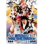 【中古】劇団ひとり×YOU THE ROCK☆ ヤンチャ黙示録2 b14121／FDSD-0009【中古DVDレンタル専用】