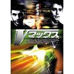 【中古】V-マックス b7650／FFDR-00062【中古DVDレンタル専用】