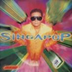 【中古】SINGAPOP / Dick-Lee c7225【レンタル落ちCD】