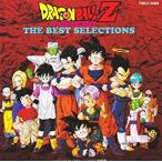 【中古】ドラゴンボールZ THE BEST SELECTIONS 【訳あり】   c10540【レンタル落ちCD】