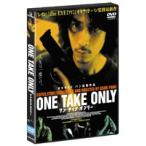 【中古】ONE TAKE ONLY　b17611／FMDR-9065【中古DVDレンタル専用】