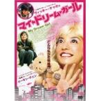 【中古】ヴィッキー・チャオのマイ・ドリーム・ガール　b21058／FMDR-9102【中古DVDレンタル専用】