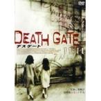 【中古】DEATH GATE 11:11　b20871／FMDR-9197【中古DVDレンタル専用】