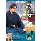 【中古】ドラマ版 猫侍 SEASON2 Vol.4  b42216【レンタル専用DVD】