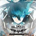 【中古】PSPソフト「ブラック★ロックシューター THE GAME」オリジナル・サウンドトラック    c10264【レンタル落ちCD】