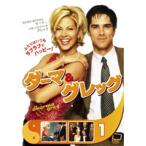 【中古】ダーマ＆グレッグ 全6巻セット【訳あり】s20441【レンタル専用DVD】