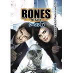 【中古】BONES 骨は語る シーズン6 全12巻セット【訳あり】 s18619【レンタル専用DVD】