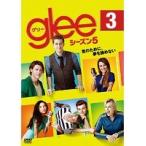 【中古】glee  グリー シーズン5 vol.3  b51399【レンタル専用DVD】