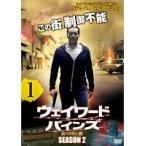 【中古】ウェイワード・パインズ 出口のない街 シーズン2 全5巻セット s19680【レンタル専用DVD】
