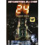 【中古】24 TWENTY FOUR  1 MIDNIGHT 【訳あり】   b42076【レンタル専用DVD】