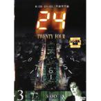 【中古】24 トゥエンティ・フォー (1,2巻抜け)計10巻セット s22225【レンタル専用DVD】