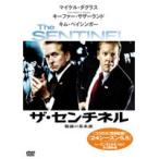 【中古】ザ・センチネル 陰謀の星条旗 b7278／FXBR-32140R【中古DVDレンタル専用】