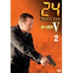 【中古】24 トゥエンティ・フォー シーズンV 2   b51361【レンタル専用DVD】
