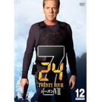 【中古】24 TWENTY FOUR    シーズン 7 Vol.12     b42041【レンタル専用DVD】