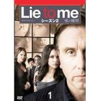 Lie to me ライトゥミー 嘘の瞬間 シーズン2 全11枚 第1話〜第22話