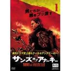 【中古】サンズ・オブ・アナーキー Vol.1 b39978【レンタル専用DVD】
