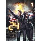 【中古】24 トゥエンティ・フォー リブ・アナザー・デイ Vol.1 b45746【レンタル専用DVD】