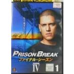 【中古】プリズン・ブレイク シーズン4 ファイナル・シーズン (10巻抜け)計11巻セット【訳あり】s19826【レンタル専用DVD】