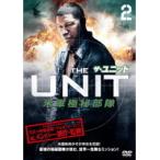 【中古】ザ・ユニット 米軍極秘部隊 2 b45195 【レンタル専用DVD】