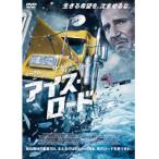 【中古】◎アイス・ロード【レンタル専用DVD】