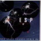 【中古】ＥＳＰ / グリーンエナジー【未開封CD】