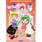 【中古】《ケースなし》ハローキティ りんごの森とパラレルタウン Vol.2 　アクロのたくらみでパラレルルー　b23310【中古レンタルDVD】