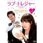 【中古】ラブ・トレジャー-夜になればわかること 【完全版】 Vol.1 b42873【レンタル専用DVD】