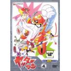 【中古】ヤッターマン Vol.4 b11892／GNBR-2104【中古DVDレンタル専用】