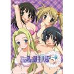 【中古】これが私の御主人様 Vol.5 b13576／GNBR-2135【中古DVDレンタル専用】