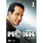 【中古】●名探偵MONK シーズン1 全6巻セット【訳あり】s18245【レンタル専用DVD】