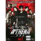 【中古】アテナ 全10巻セット s22063【レンタル専用DVD】