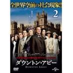【中古】ダウントン・アビー シーズン1 (1巻抜け)計3巻セット s22497【レンタル専用DVD】