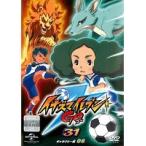 【中古】イナズマイレブンGO 31 ギャラクシー編 06 b9969／GNBR-3826【中古DVDレンタル専用】