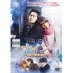【中古】ナイン 9回の時間旅行 全12巻セット s21818【レンタル専用DVD】
