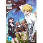【中古】とある飛空士への恋歌 第7巻  b41565【レンタル専用DVD】