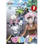 【中古】●ばくおん！！ 全6巻セット s10868【レンタル専用DVD】