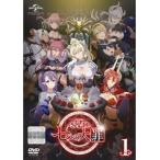 【中古】sin 七つの大罪 全7巻セット s23292【レンタル専用DVD】