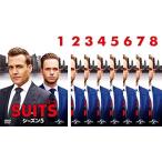 【中古】《バーゲン30》SUITS スーツ シーズン5 全8巻セット s15966 j61【レンタル専用DVD】