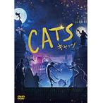 【中古】◎キャッツ【レンタル専用DVD】