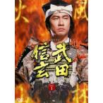 【中古】NHK大河ドラマ 武田信玄 完全版 全13巻セット s21140【レンタル専用DVD】