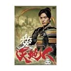 【中古】NHK大河ドラマ 天地人 完全版 Vol.06 b18719／GNBR-8459【中古DVDレンタル専用】
