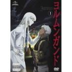 【中古】ヨルムンガンド 全6巻セット s23584【レンタル専用DVD】