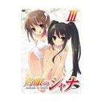 【中古】灼眼のシャナ Vol.3  b44168【レンタル専用DVD】